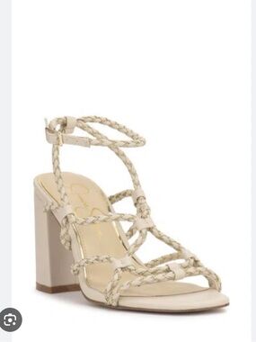 40. Jessica Simpson $89 Azimma Braided Ankle-Strap Block Heel Sandal - Cream